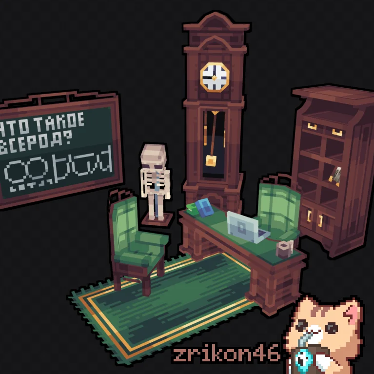 Vintage Office Furniture Pack 1 for Nexo - 1/2