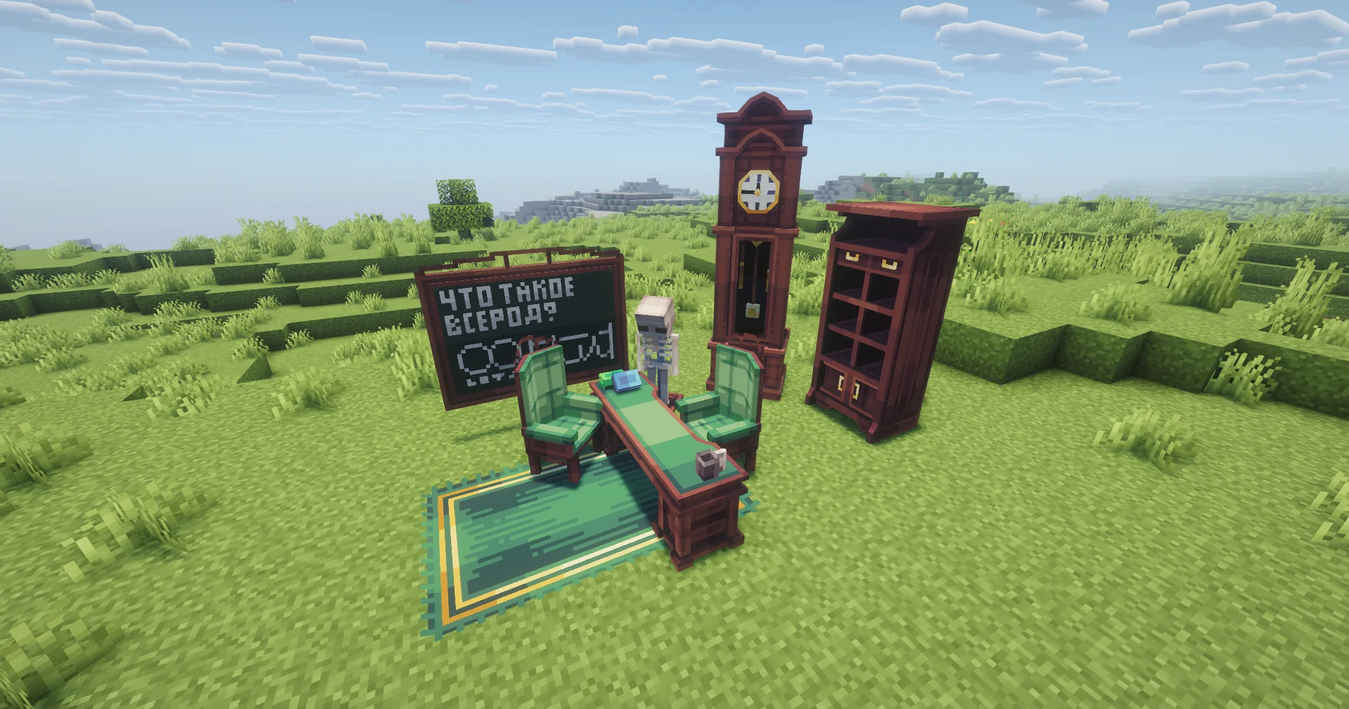 Vintage Office Furniture Pack 1 for Nexo - 2/2